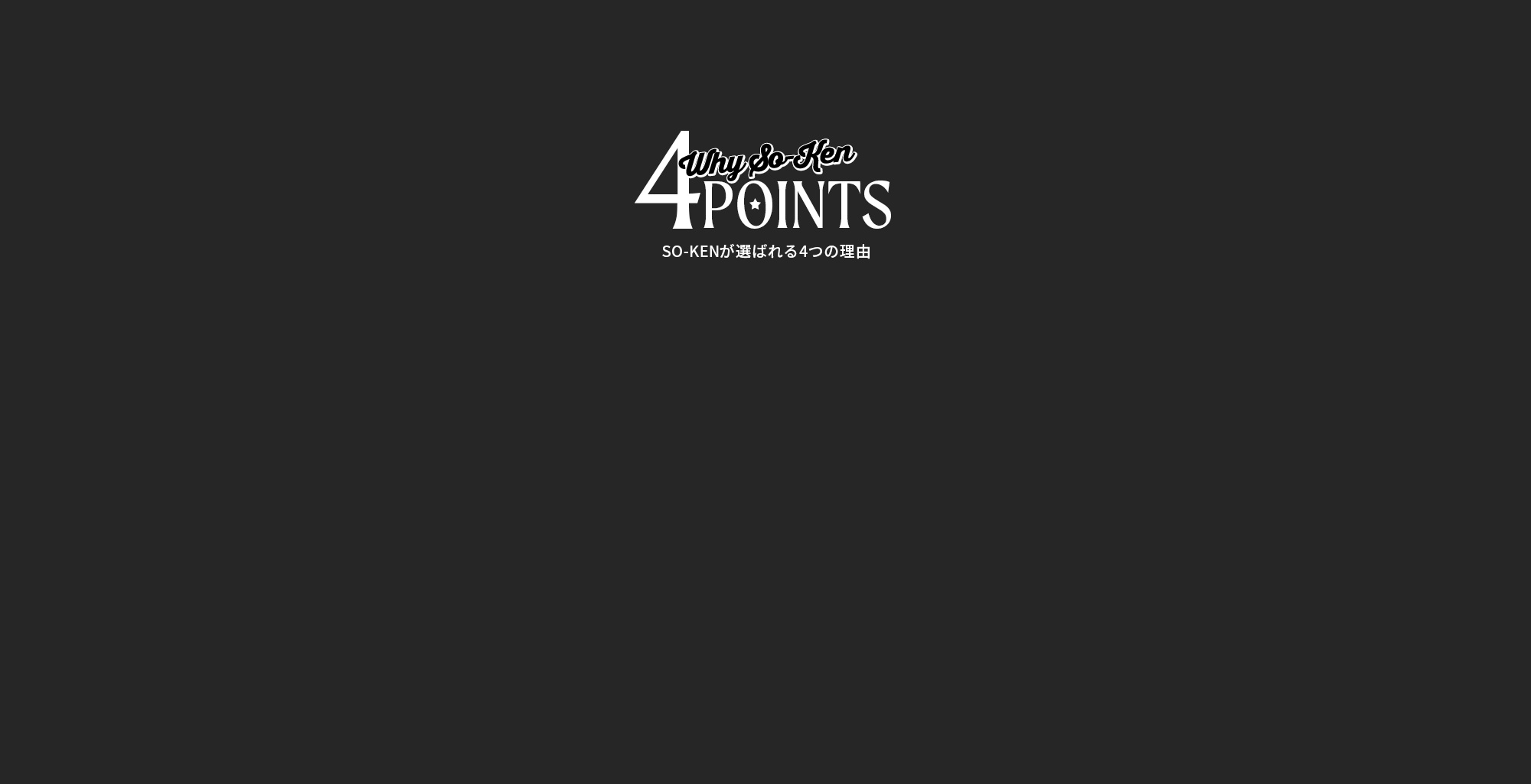 secondmain_bg01